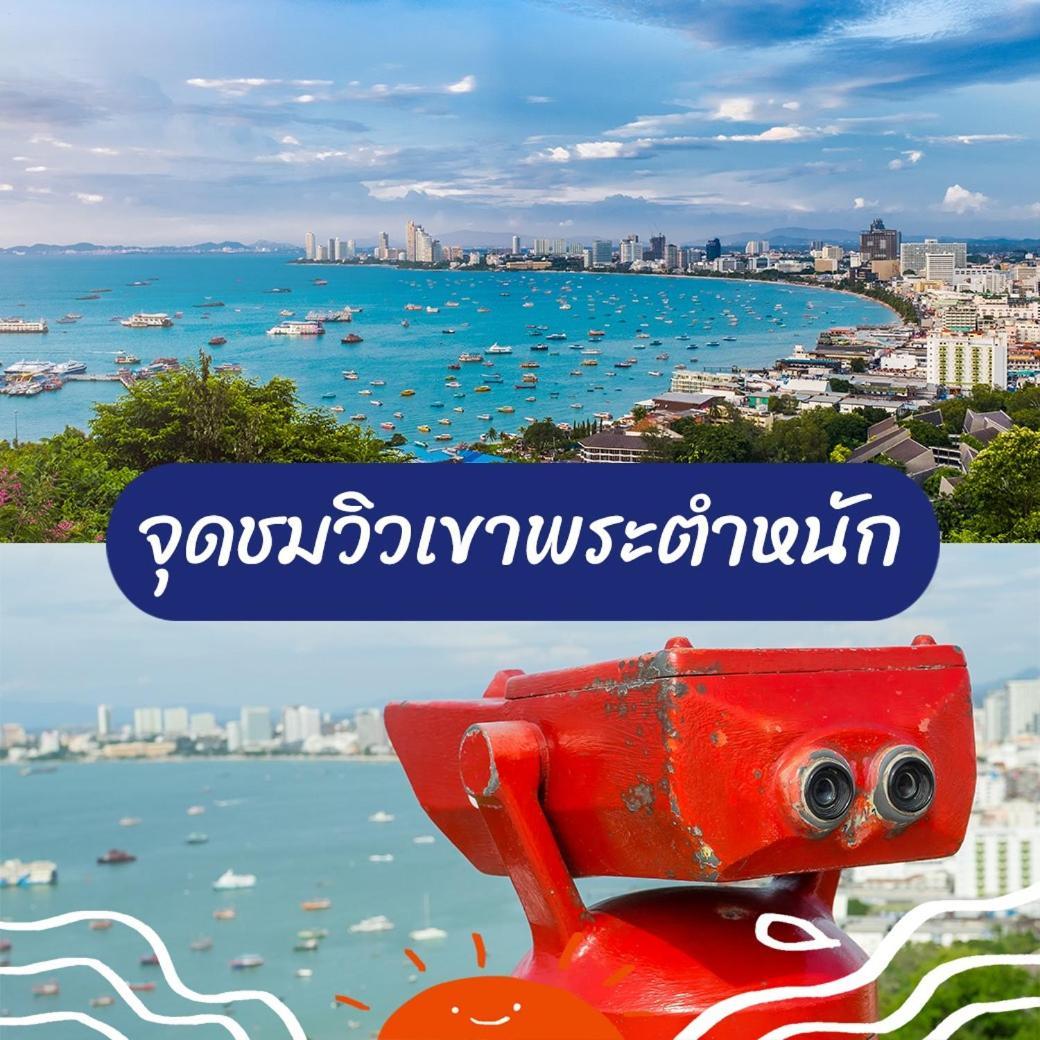 Deco Pattaya Hotel North Pattaya Eksteriør bilde