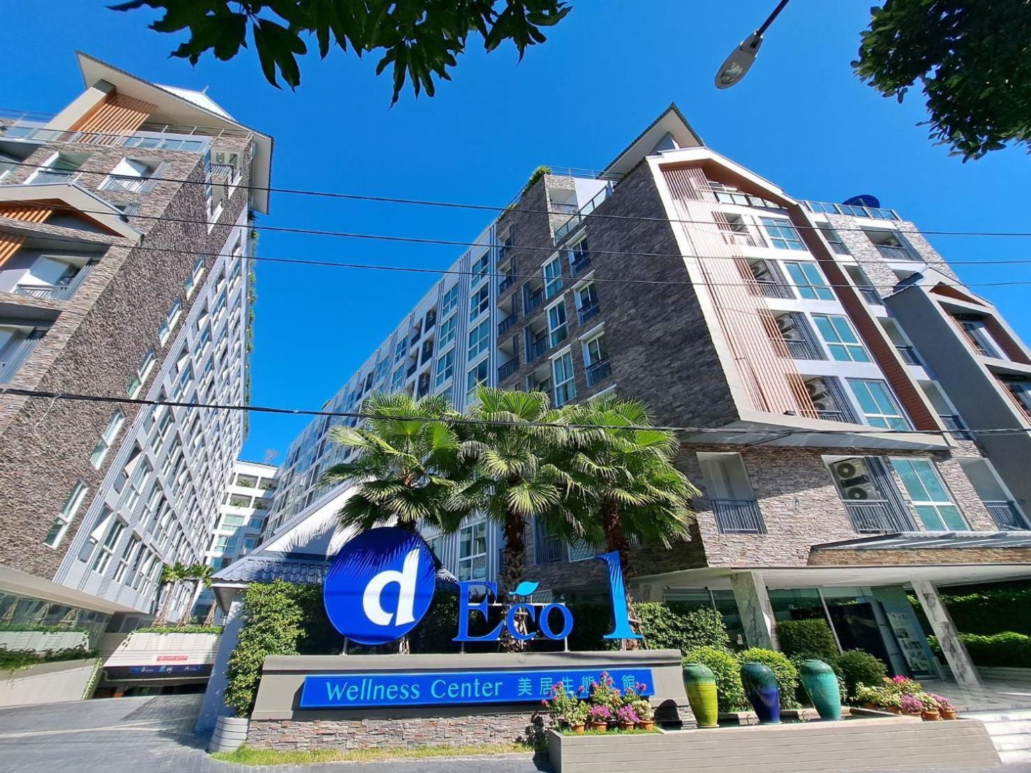Deco Pattaya Hotel North Pattaya Eksteriør bilde